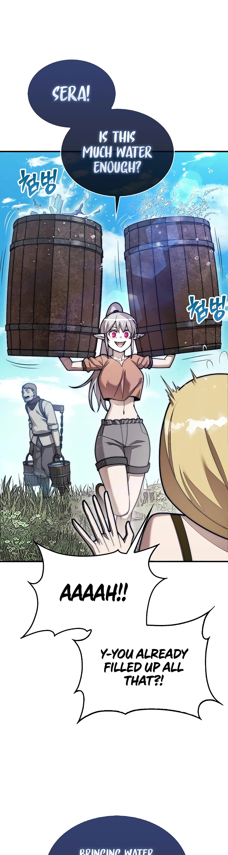 The 31st Piece Overturns the Board chapter 57 page 18