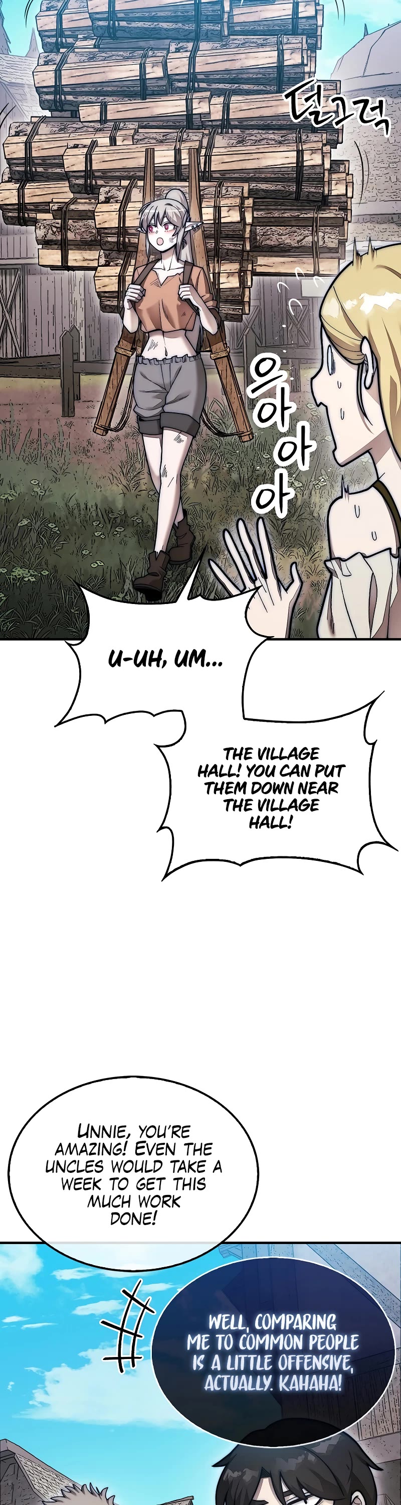 The 31st Piece Overturns the Board chapter 57 page 29