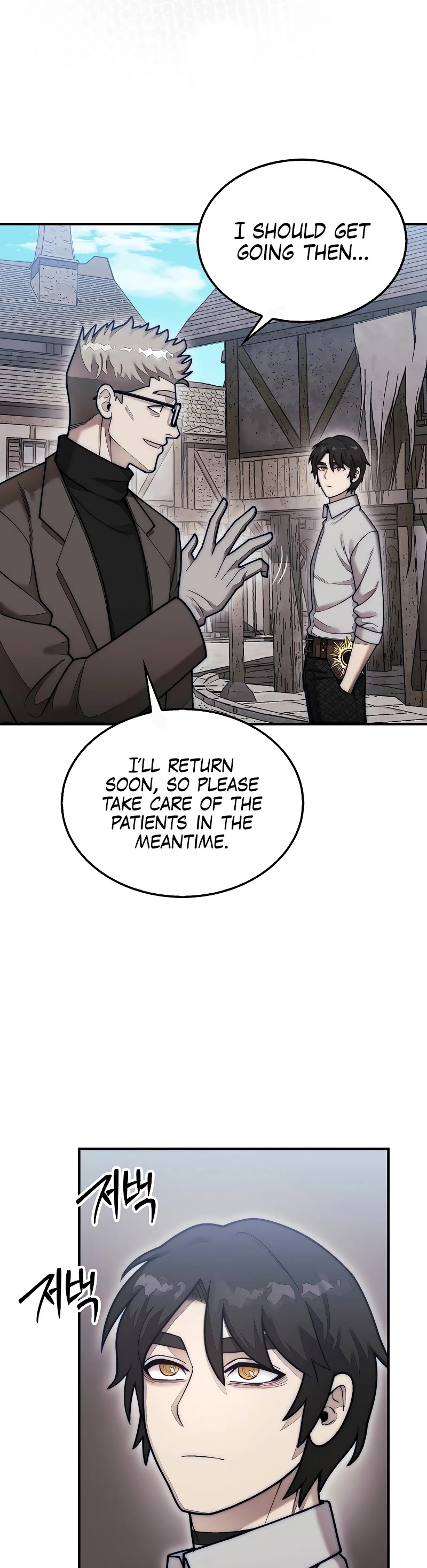 The 31st Piece Overturns the Board chapter 57 page 34