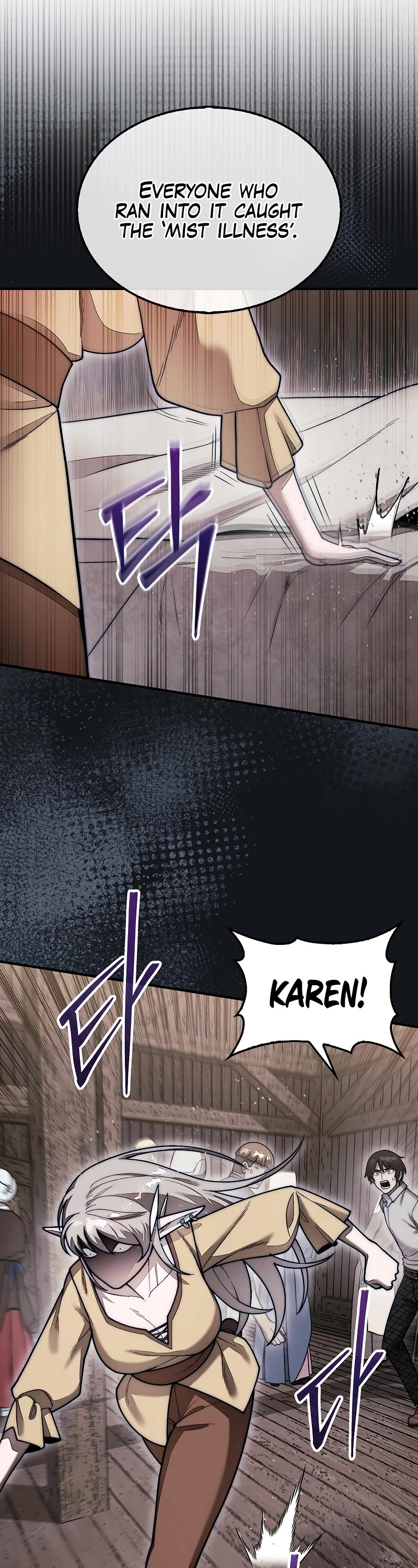 The 31st Piece Overturns the Board chapter 58 page 11