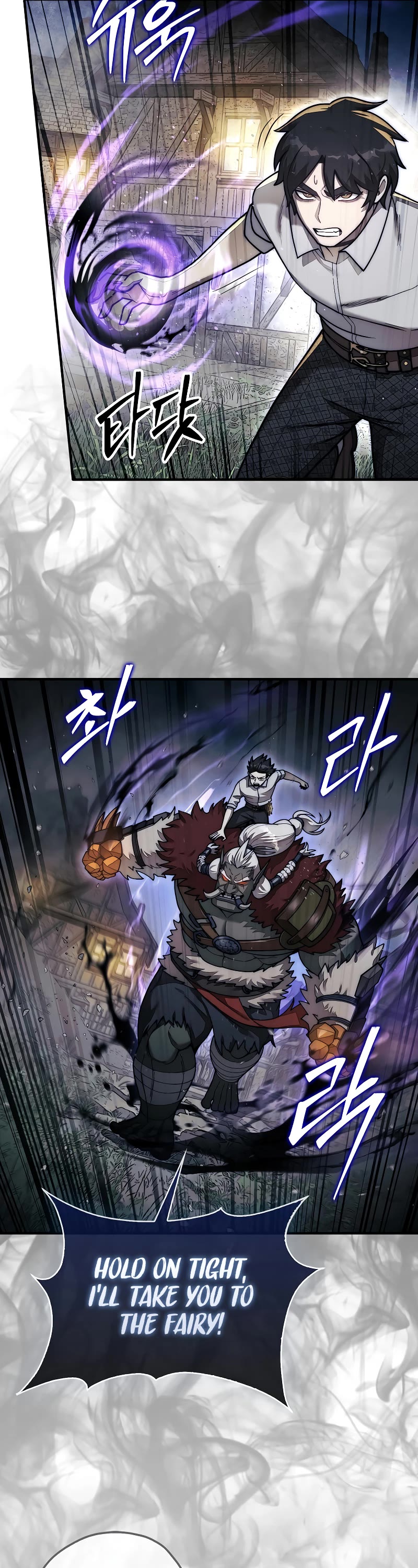 The 31st Piece Overturns the Board chapter 58 page 13