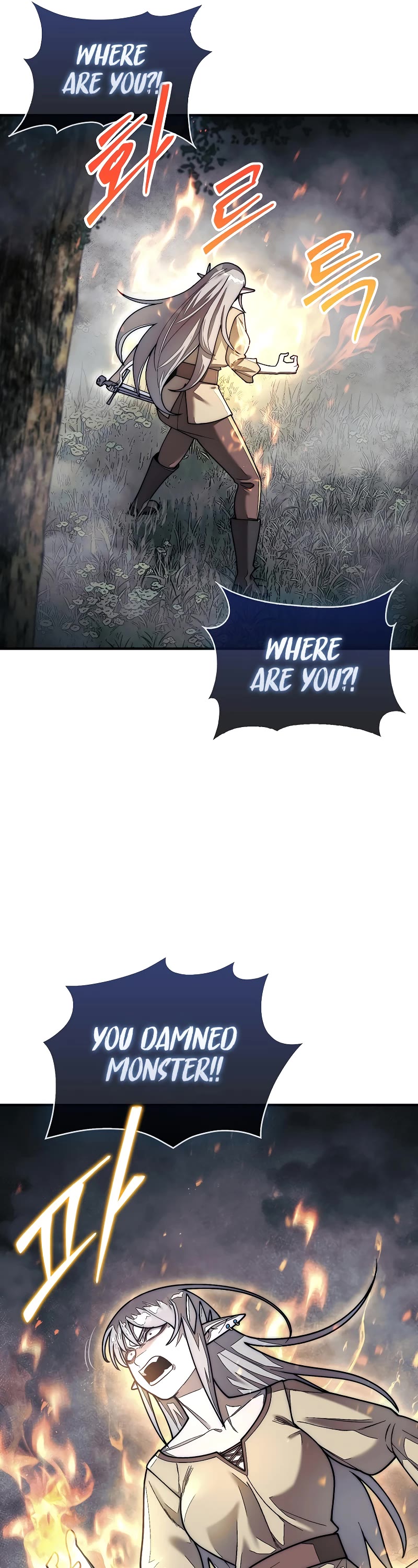 The 31st Piece Overturns the Board chapter 58 page 16