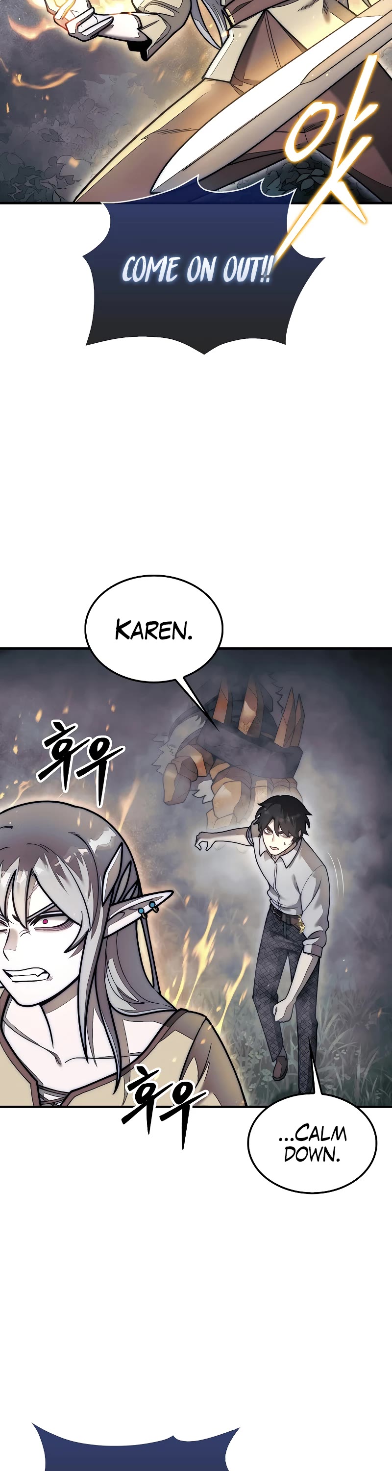 The 31st Piece Overturns the Board chapter 58 page 17