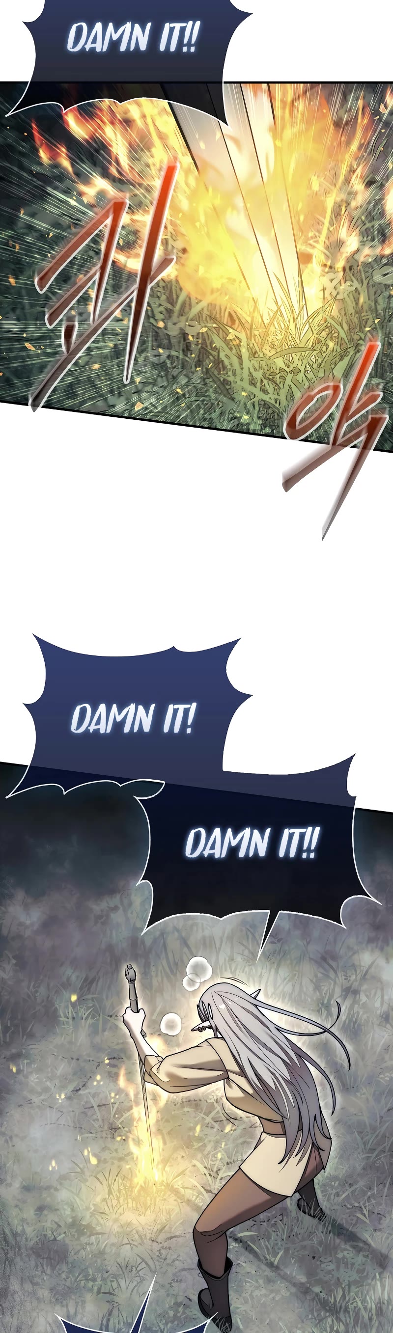 The 31st Piece Overturns the Board chapter 58 page 18