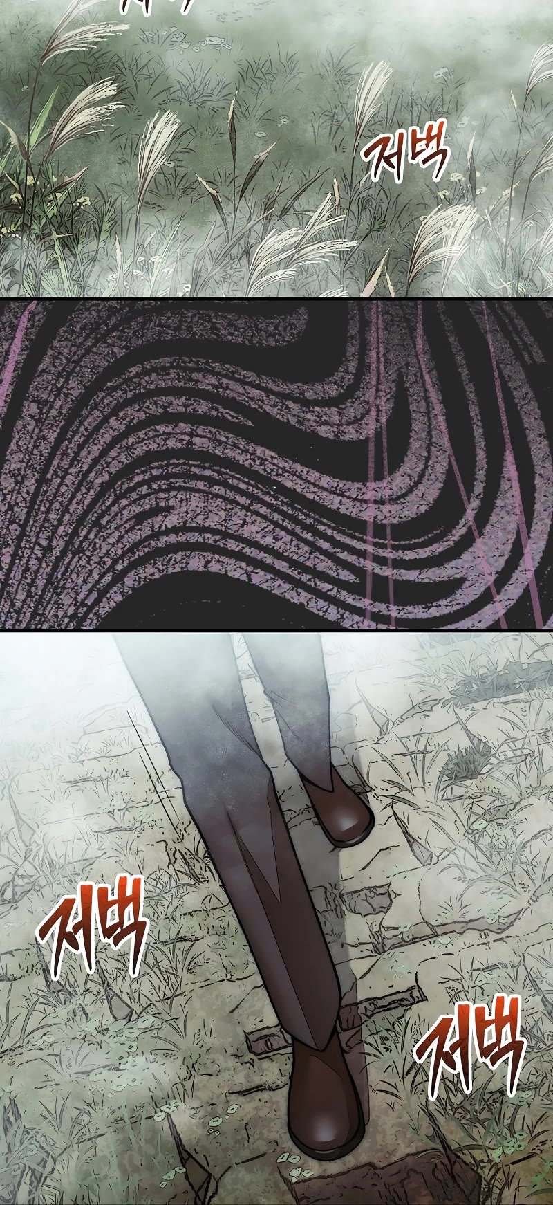 The 31st Piece Overturns the Board chapter 58 page 39