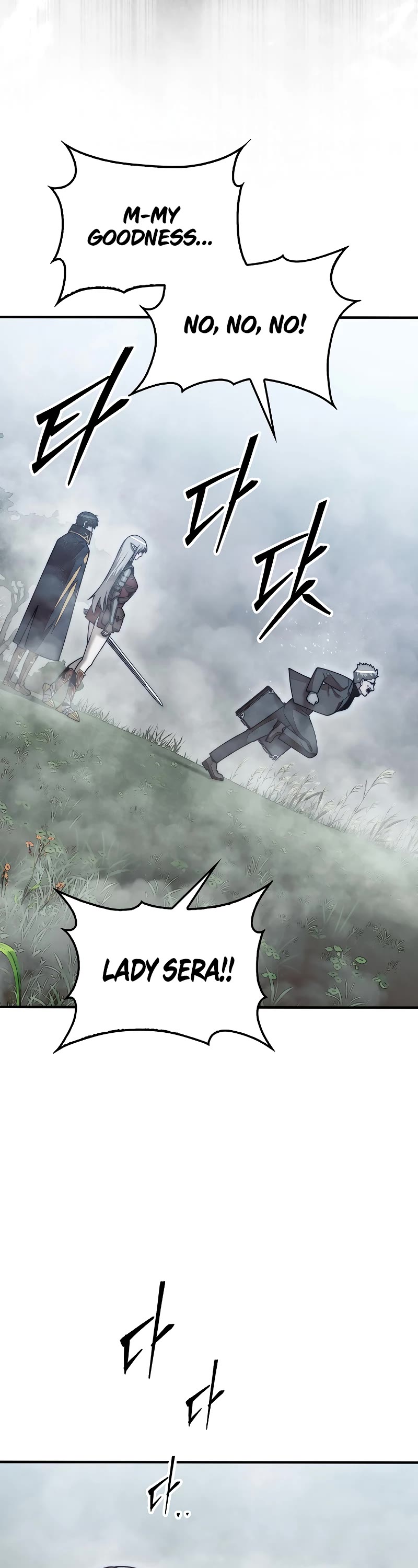 The 31st Piece Overturns the Board chapter 58 page 45