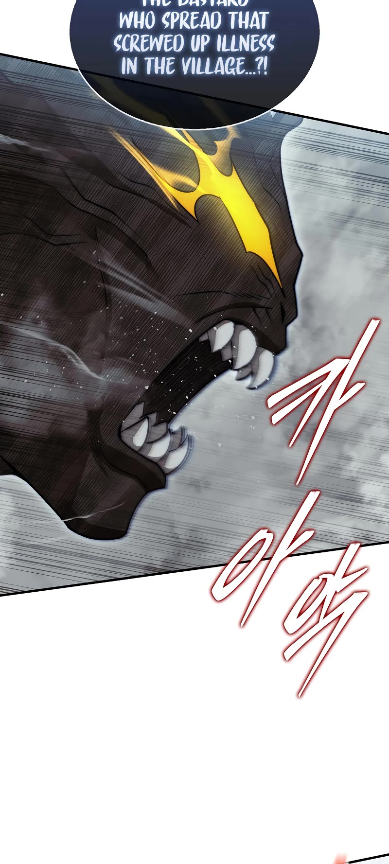 The 31st Piece Overturns the Board chapter 58 page 53