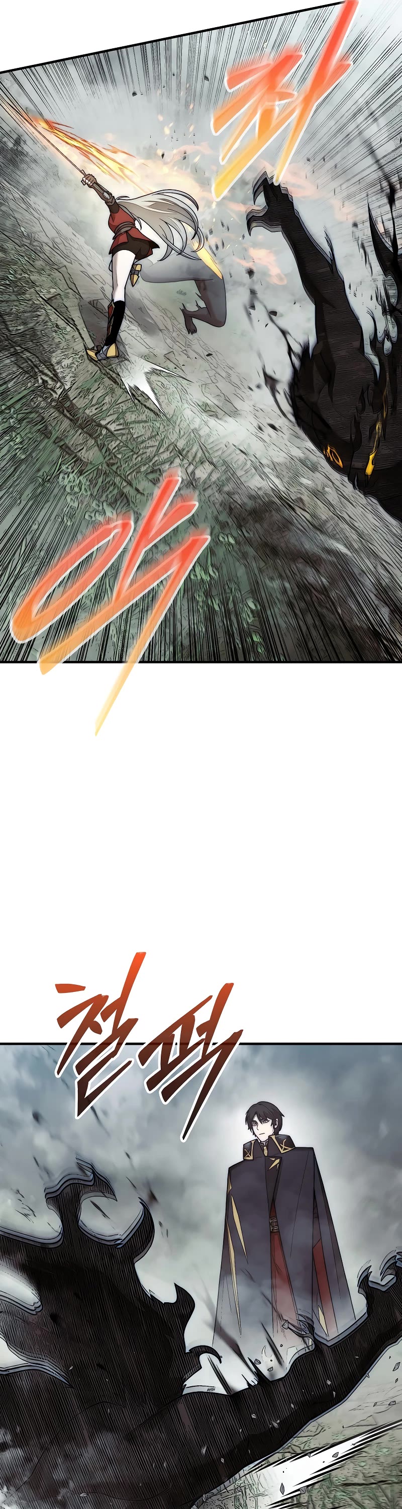 The 31st Piece Overturns the Board chapter 58 page 54