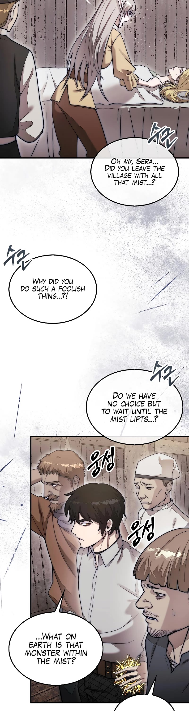 The 31st Piece Overturns the Board chapter 58 page 8