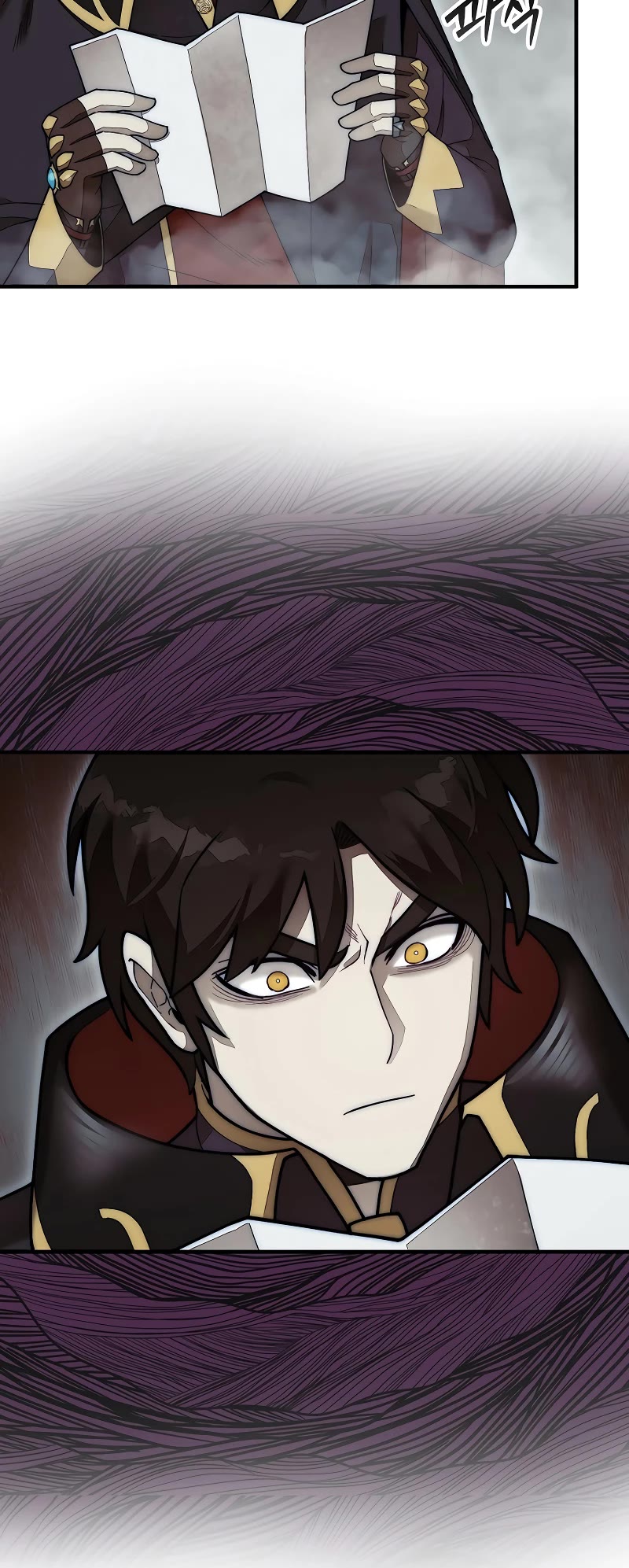 The 31st Piece Overturns the Board chapter 59 page 19