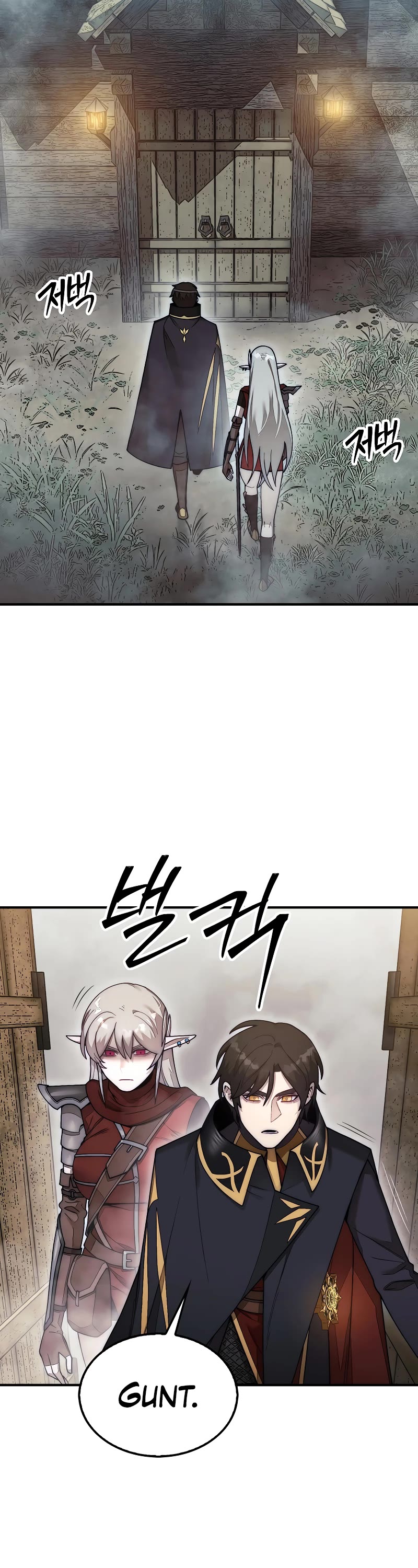 The 31st Piece Overturns the Board chapter 59 page 28