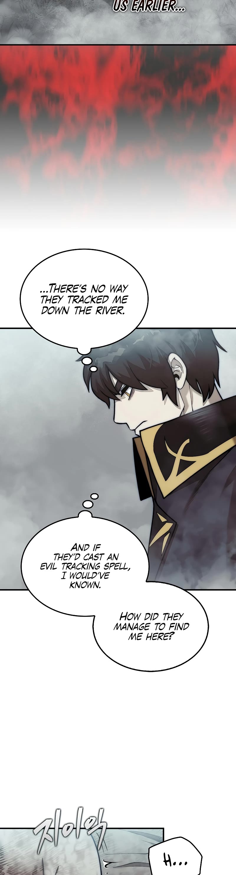 The 31st Piece Overturns the Board chapter 59 page 4