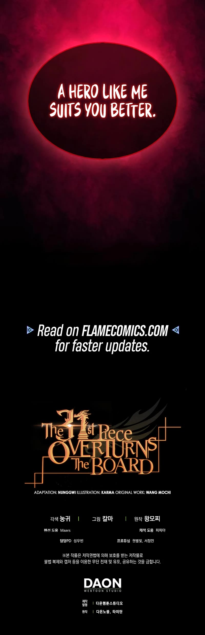 The 31st Piece Overturns the Board chapter 59 page 57