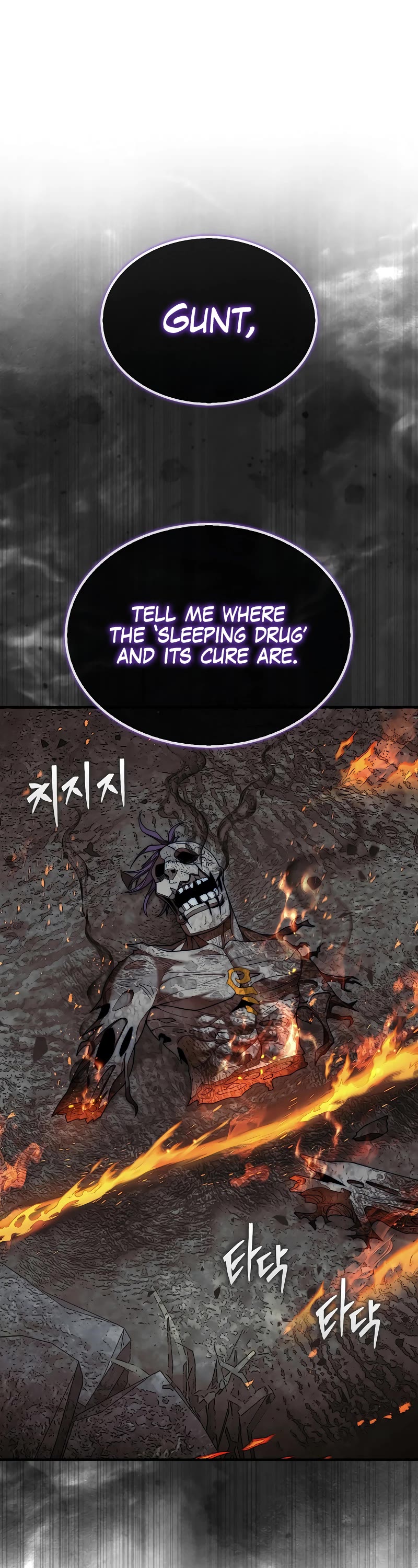 The 31st Piece Overturns the Board chapter 61 page 2