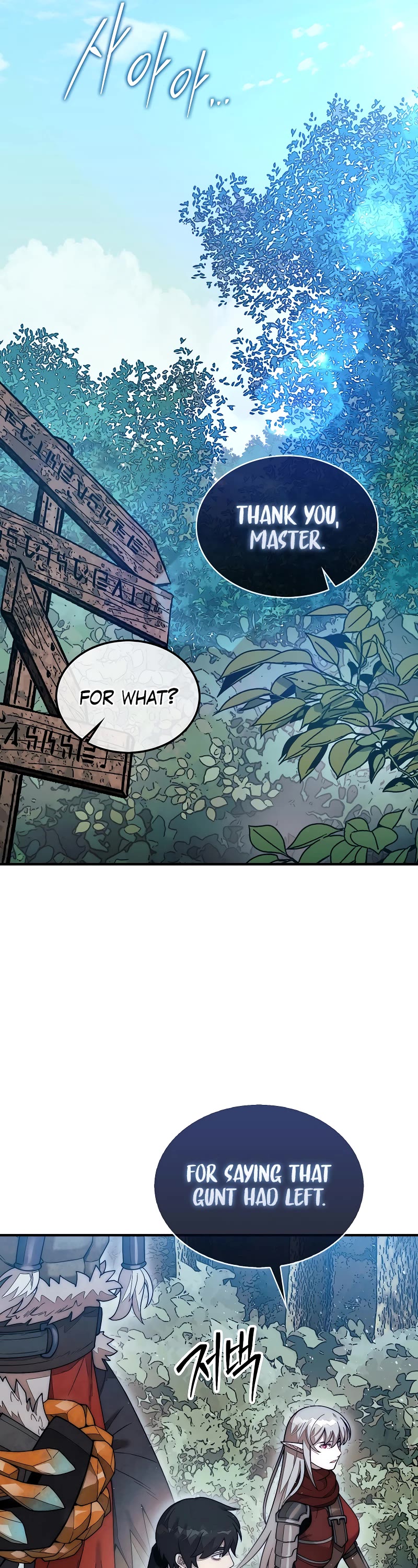 The 31st Piece Overturns the Board chapter 61 page 37