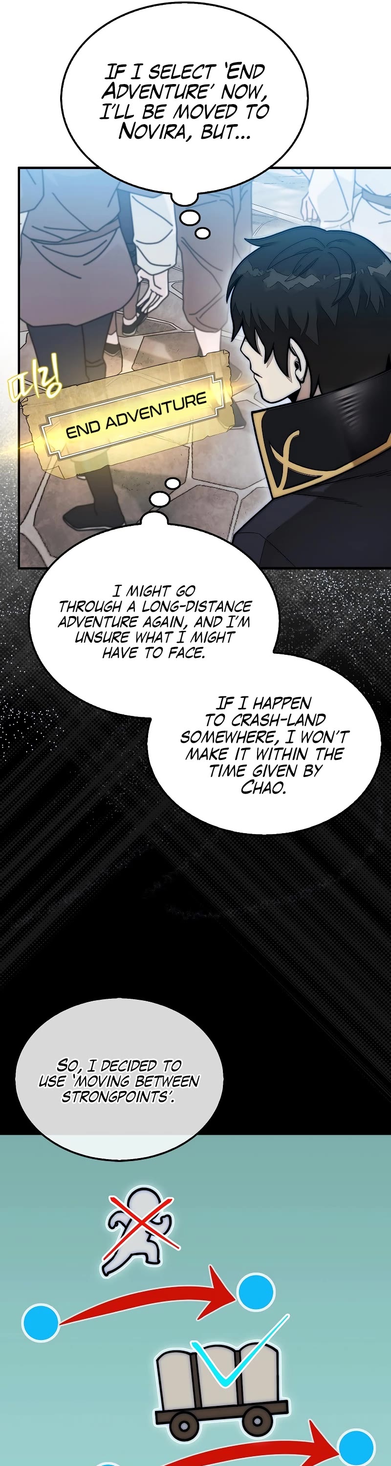 The 31st Piece Overturns the Board chapter 62 page 25