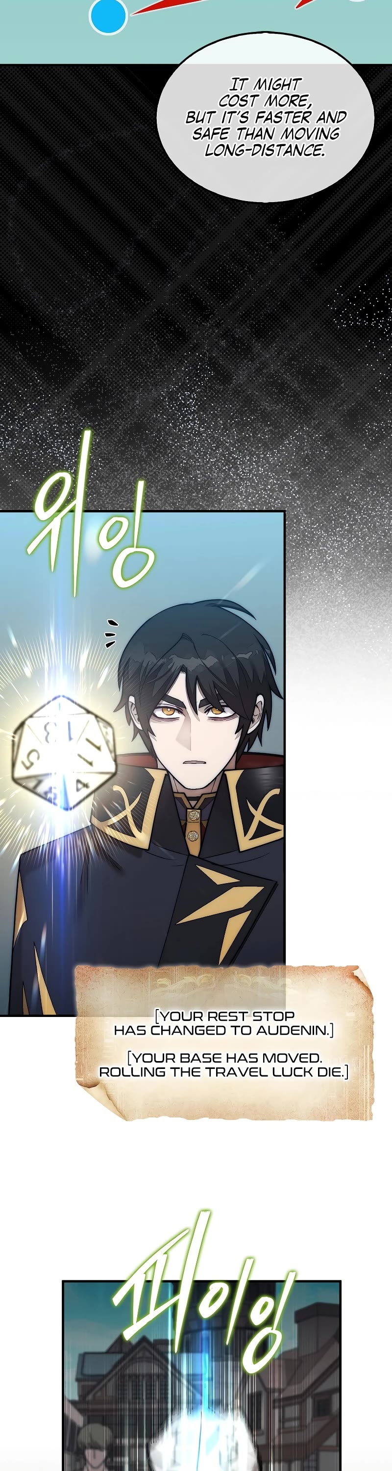The 31st Piece Overturns the Board chapter 62 page 26