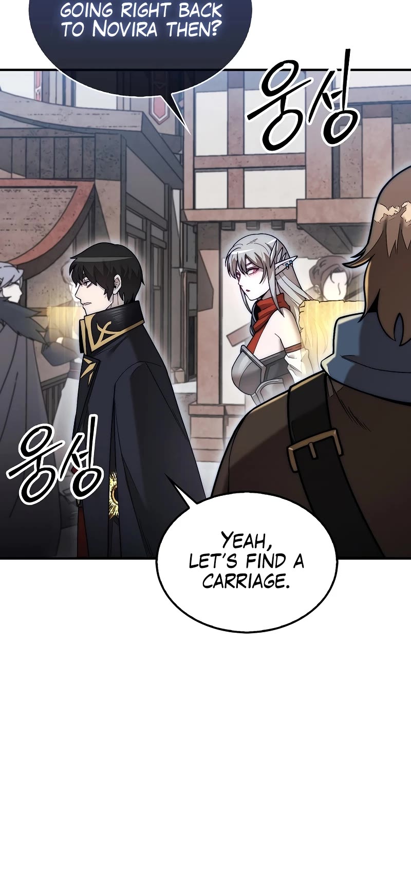 The 31st Piece Overturns the Board chapter 62 page 33