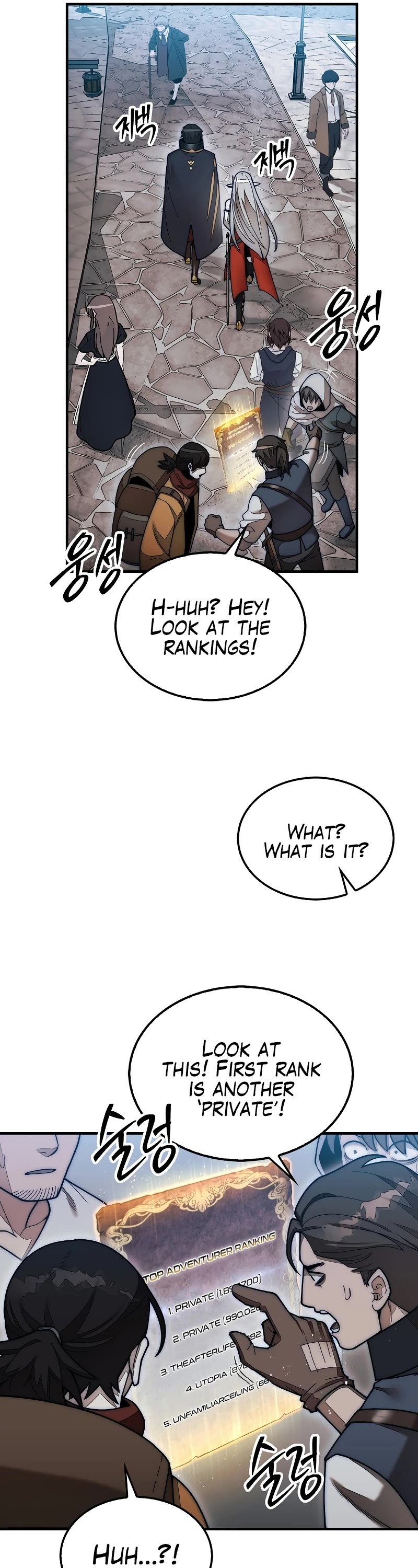 The 31st Piece Overturns the Board chapter 62 page 34