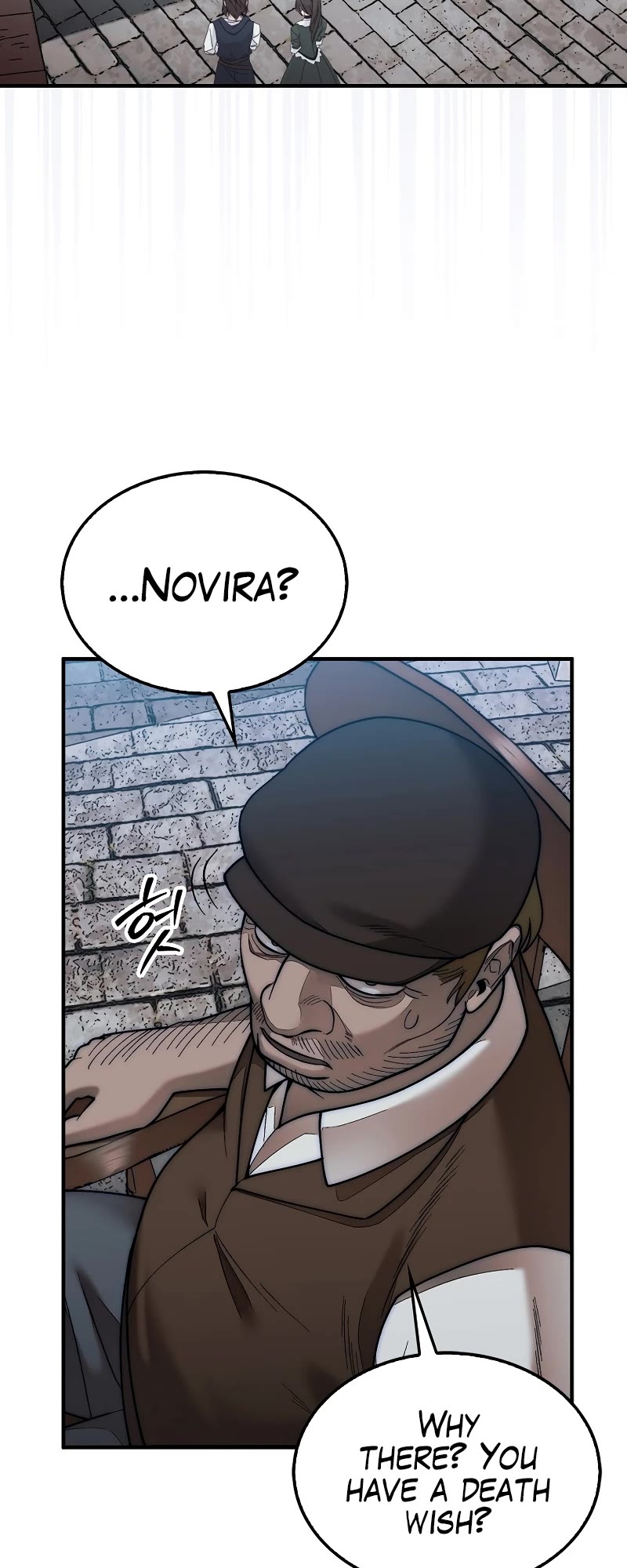 The 31st Piece Overturns the Board chapter 62 page 37
