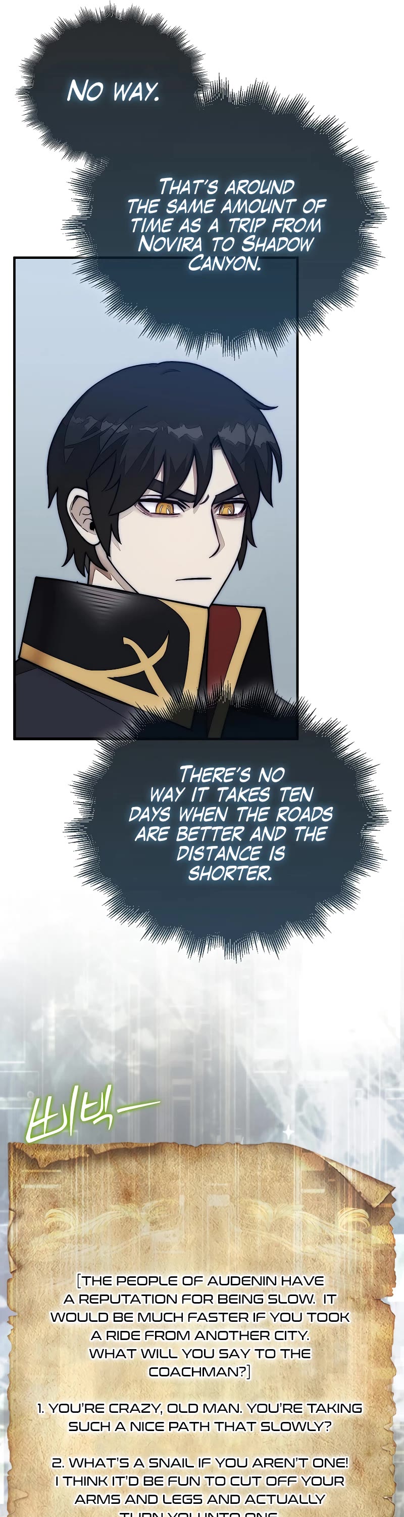 The 31st Piece Overturns the Board chapter 62 page 43