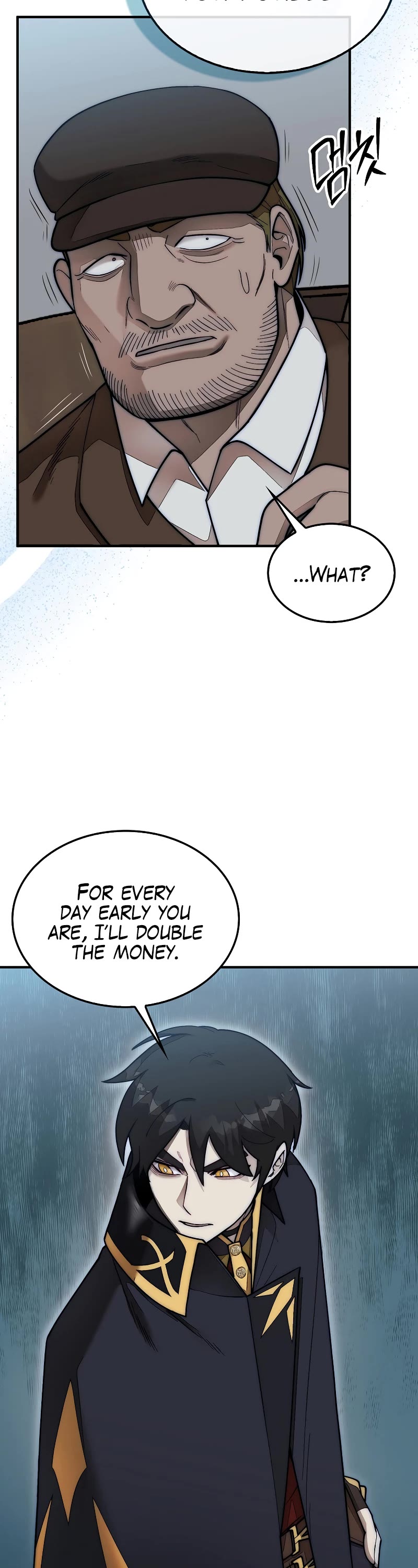 The 31st Piece Overturns the Board chapter 62 page 45