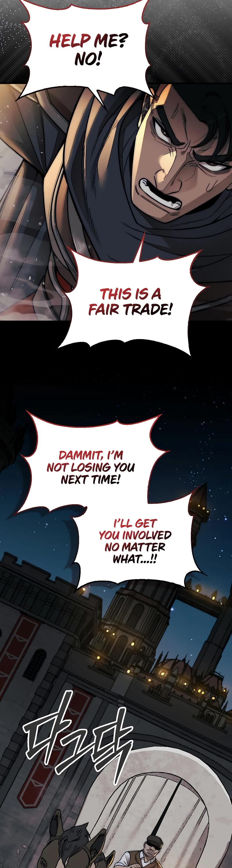 The 31st Piece Overturns the Board chapter 63 page 17