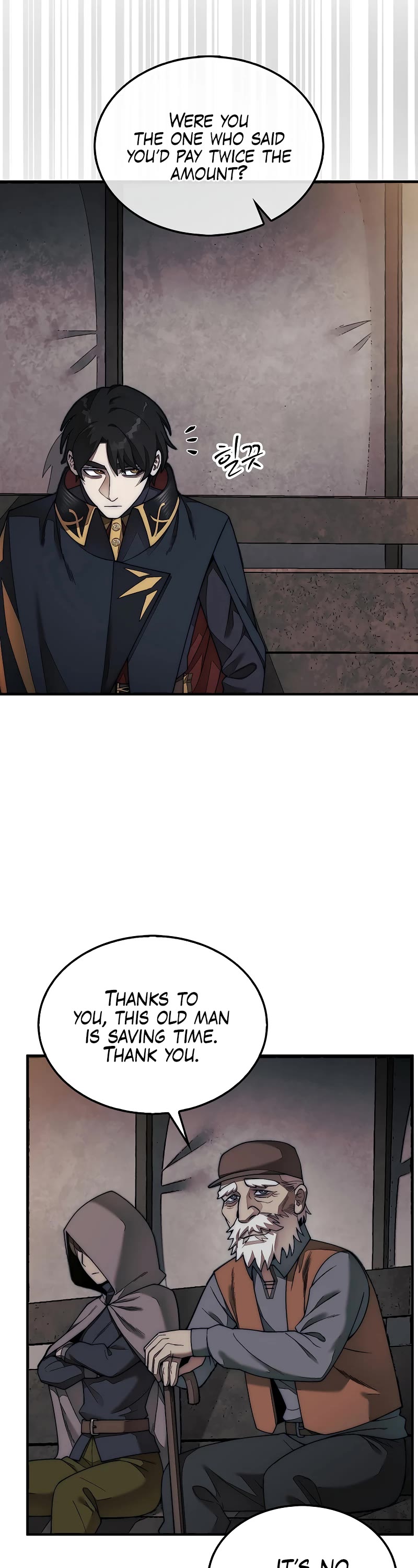 The 31st Piece Overturns the Board chapter 63 page 19