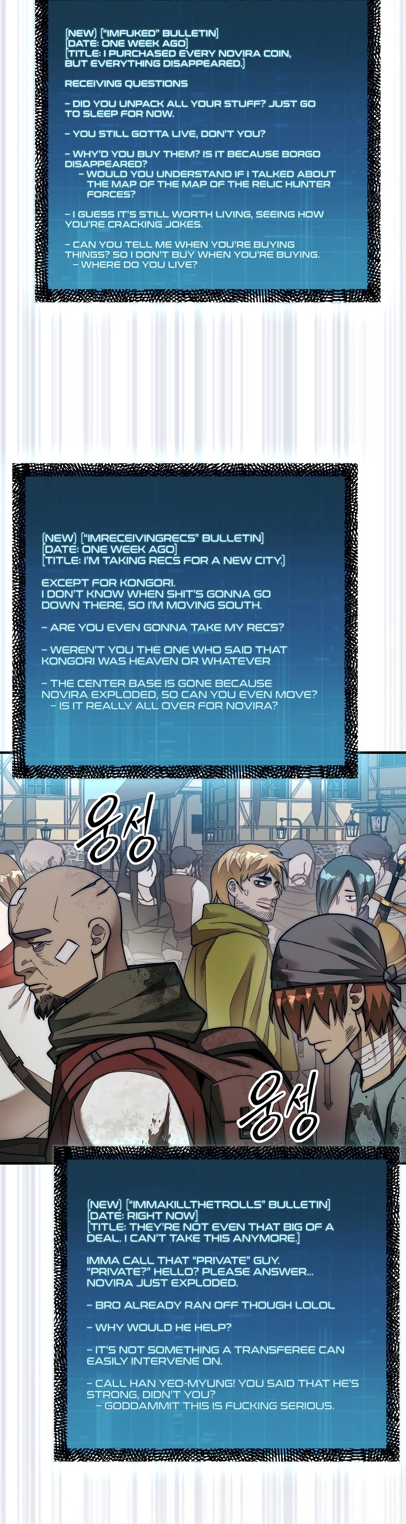 The 31st Piece Overturns the Board chapter 63 page 35