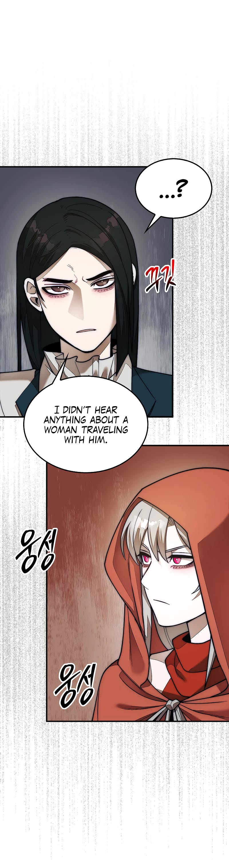 The 31st Piece Overturns the Board chapter 63 page 48