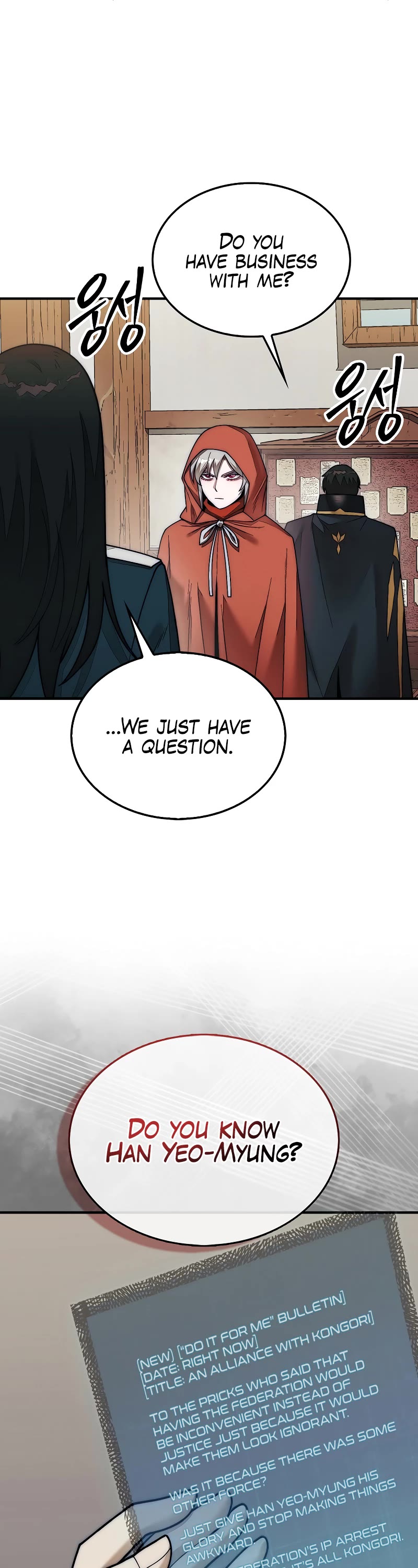 The 31st Piece Overturns the Board chapter 63 page 49