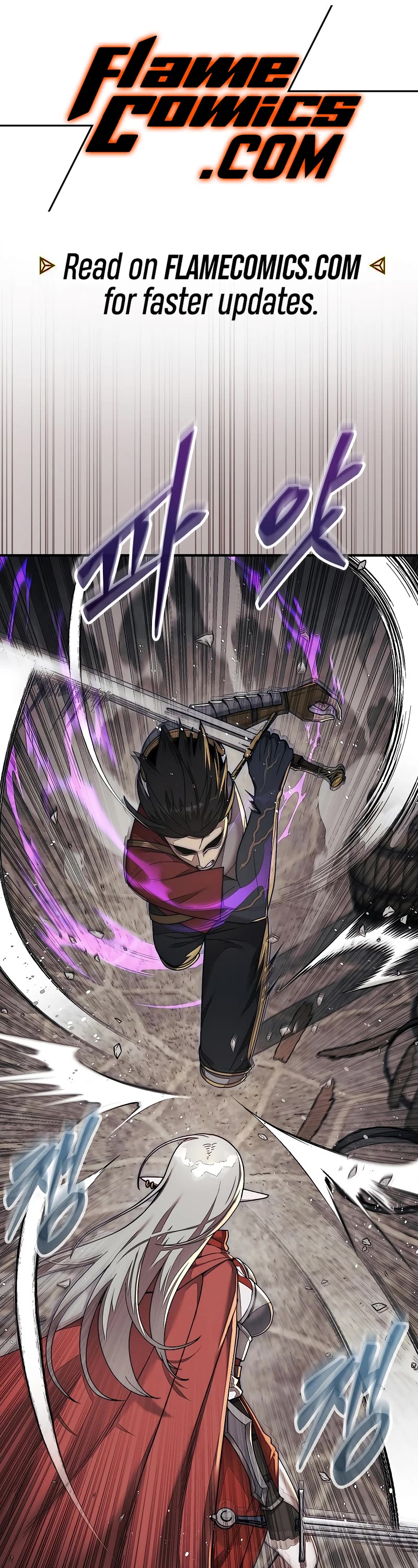 The 31st Piece Overturns the Board chapter 65 page 2