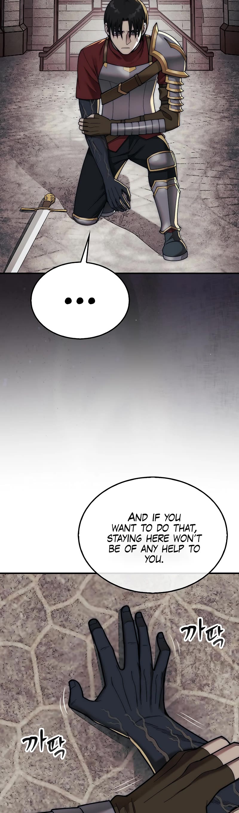 The 31st Piece Overturns the Board chapter 65 page 21