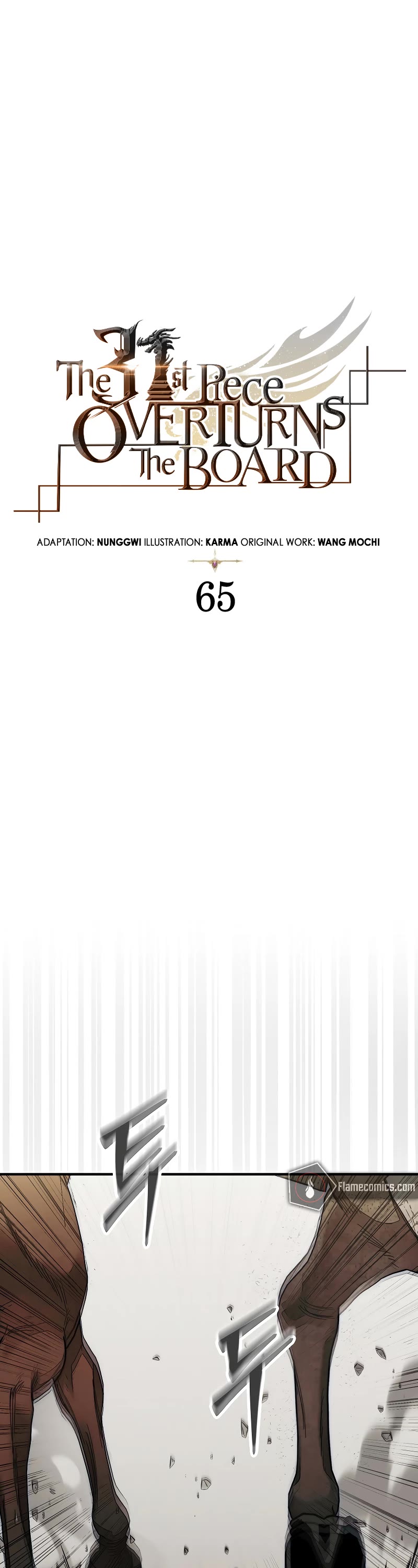 The 31st Piece Overturns the Board chapter 65 page 25