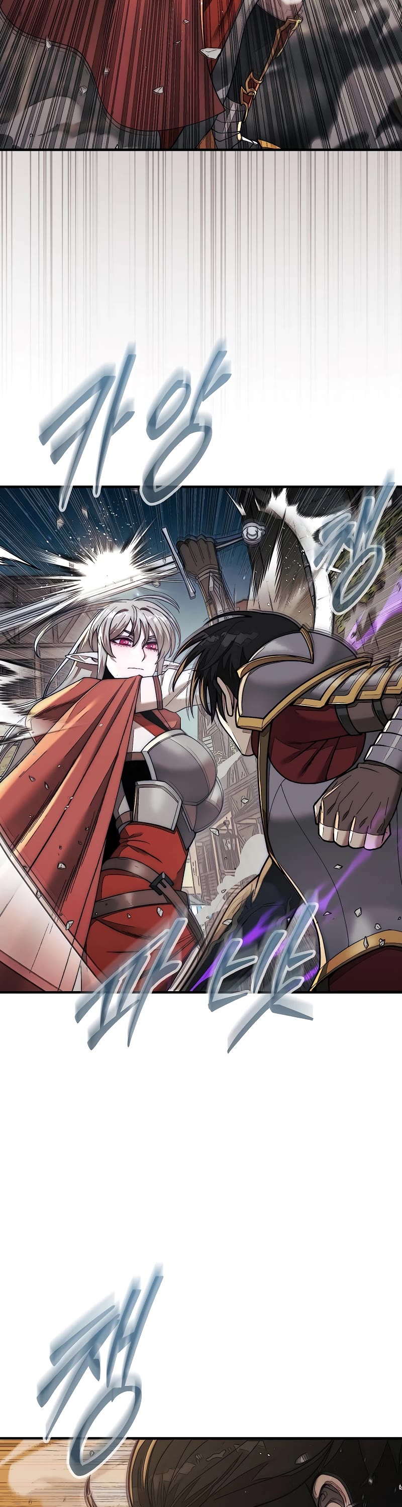 The 31st Piece Overturns the Board chapter 65 page 3