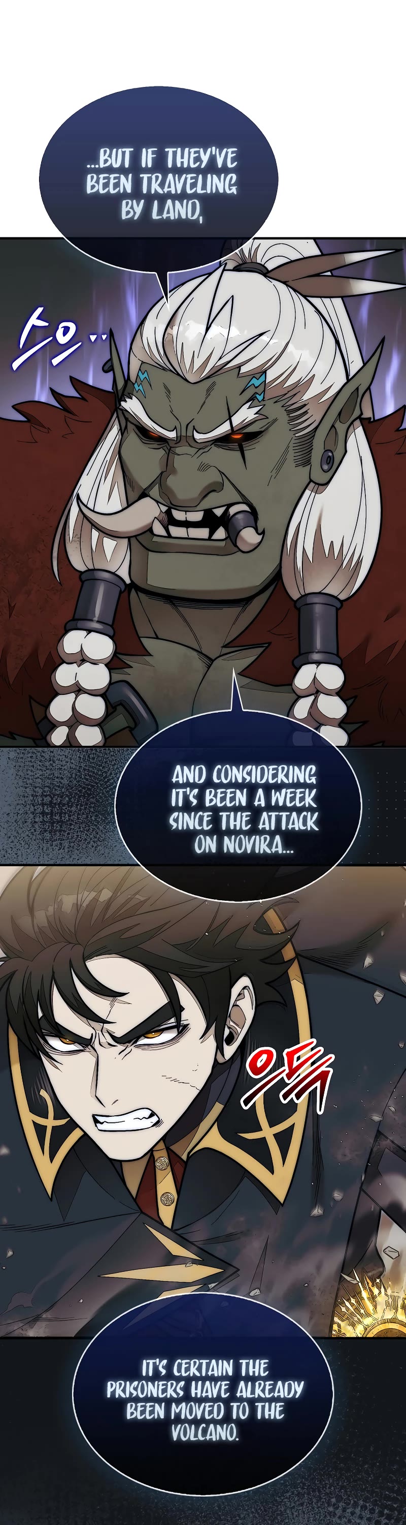 The 31st Piece Overturns the Board chapter 65 page 44