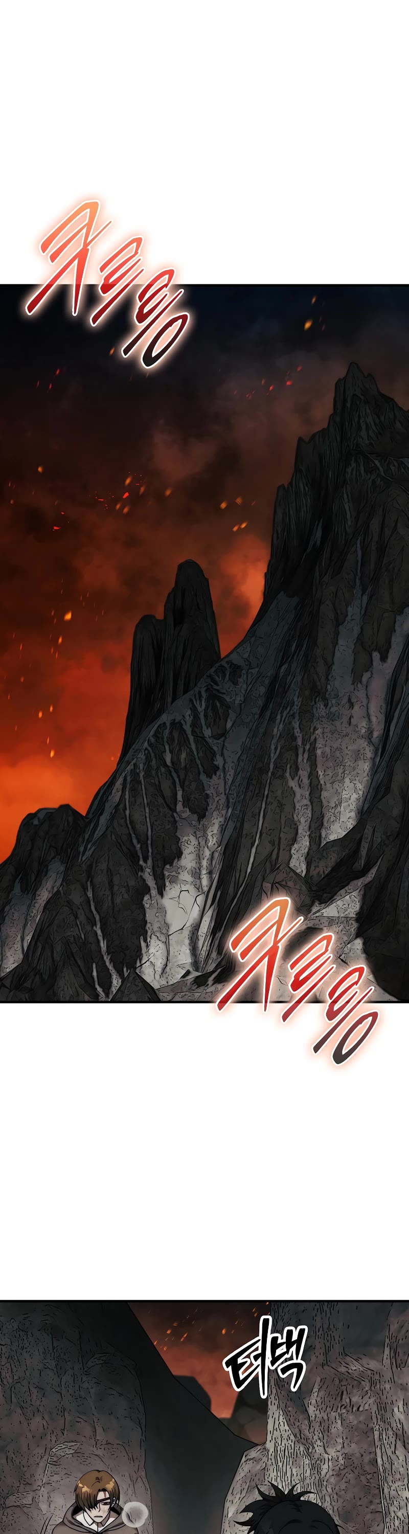 The 31st Piece Overturns the Board chapter 68 page 2