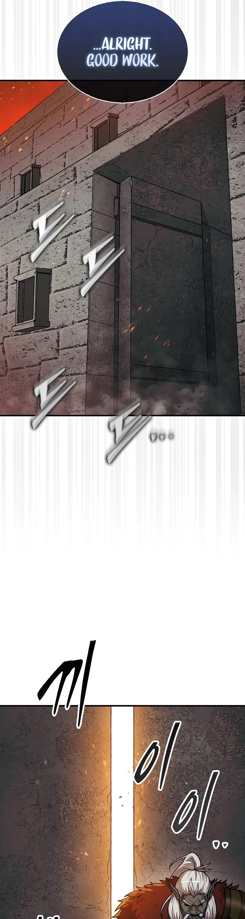 The 31st Piece Overturns the Board chapter 68 page 32