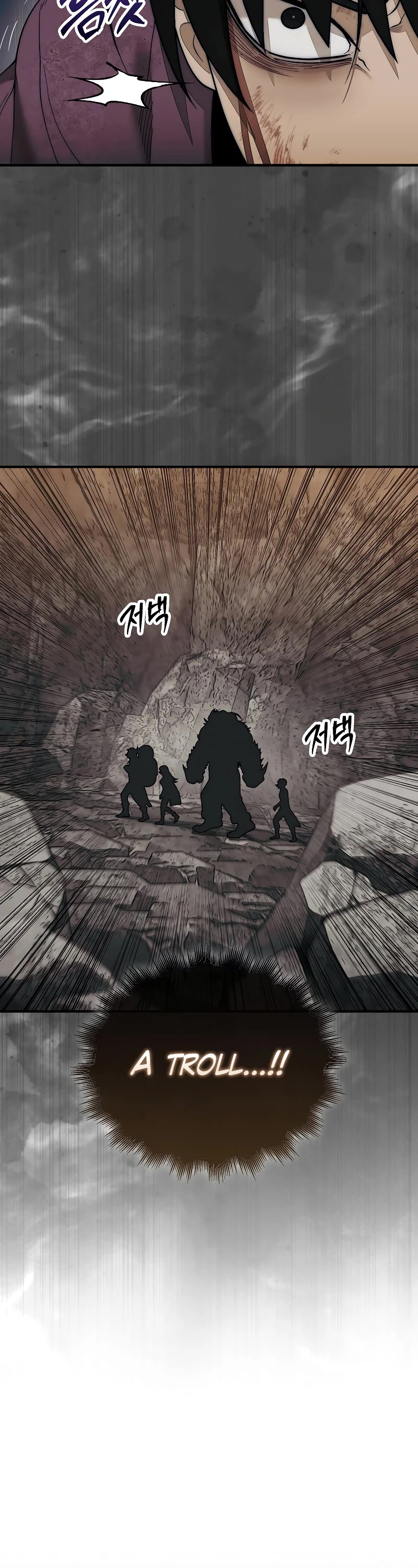 The 31st Piece Overturns the Board chapter 68 page 6