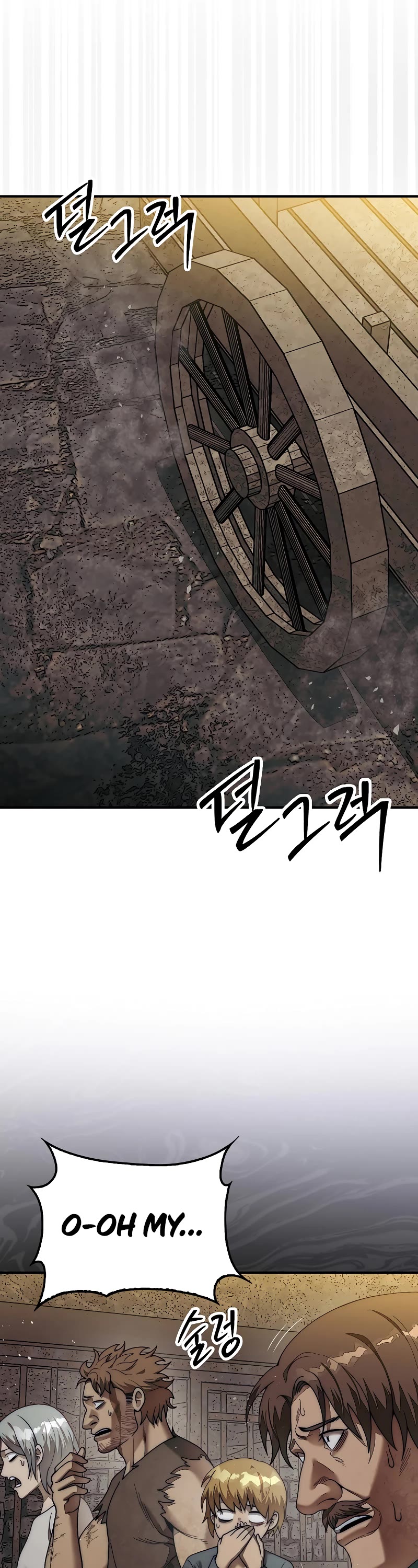 The 31st Piece Overturns the Board chapter 70 page 11