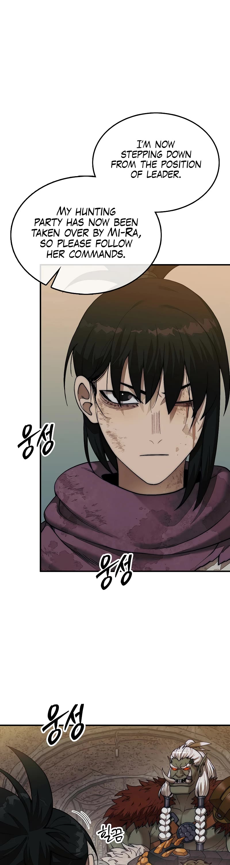 The 31st Piece Overturns the Board chapter 70 page 13