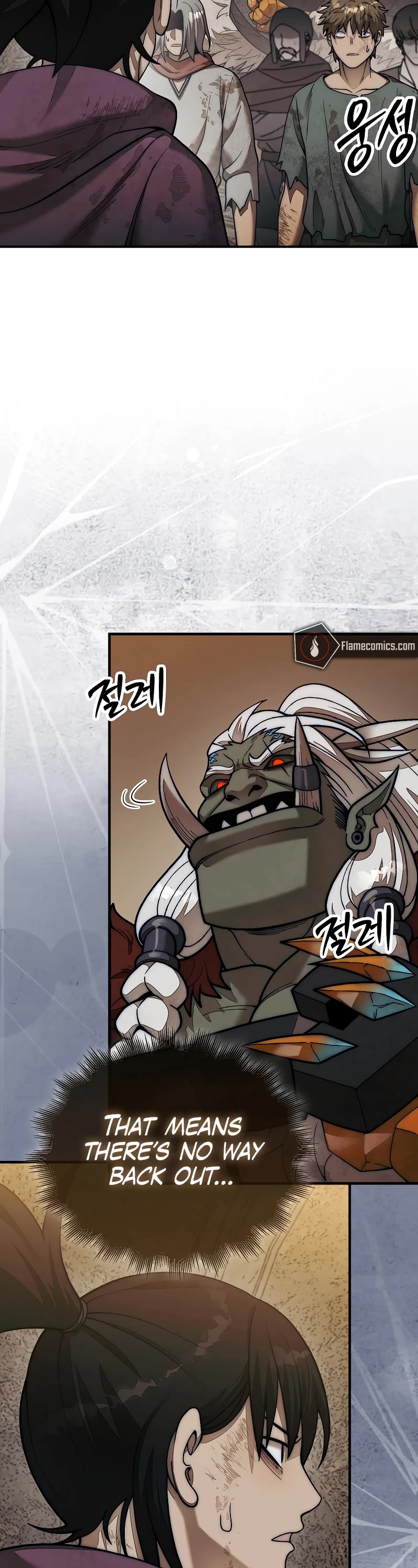 The 31st Piece Overturns the Board chapter 70 page 14