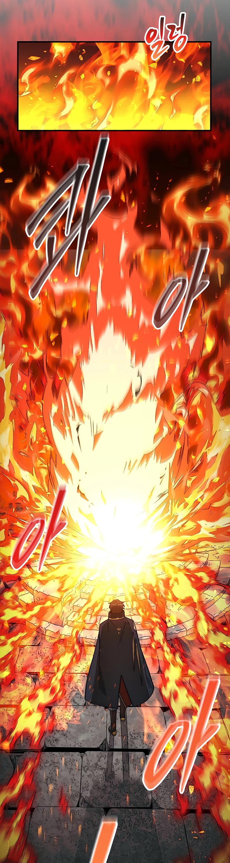 The 31st Piece Overturns the Board chapter 70 page 40