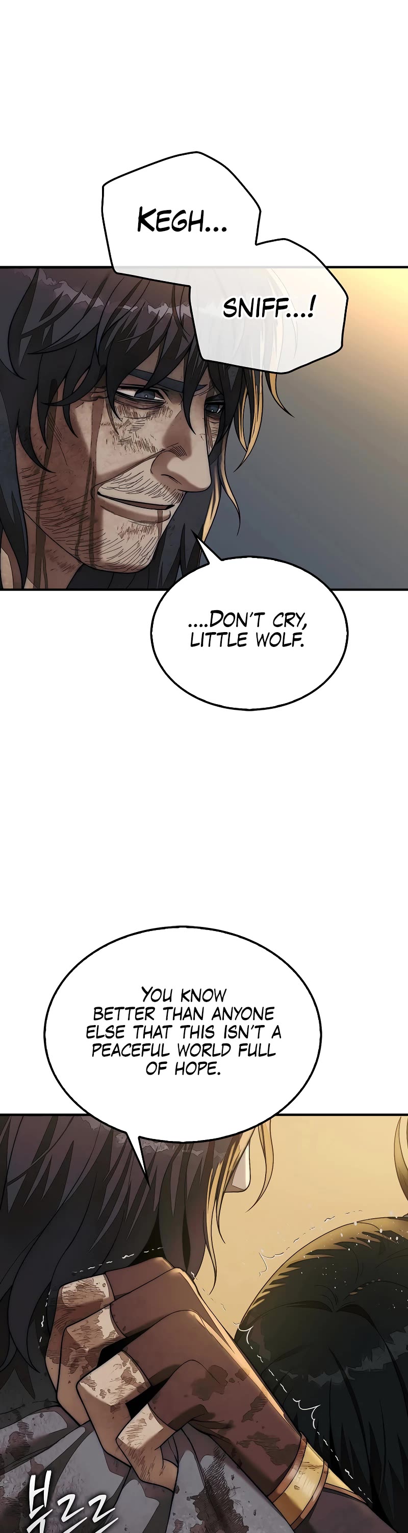 The 31st Piece Overturns the Board chapter 70 page 8