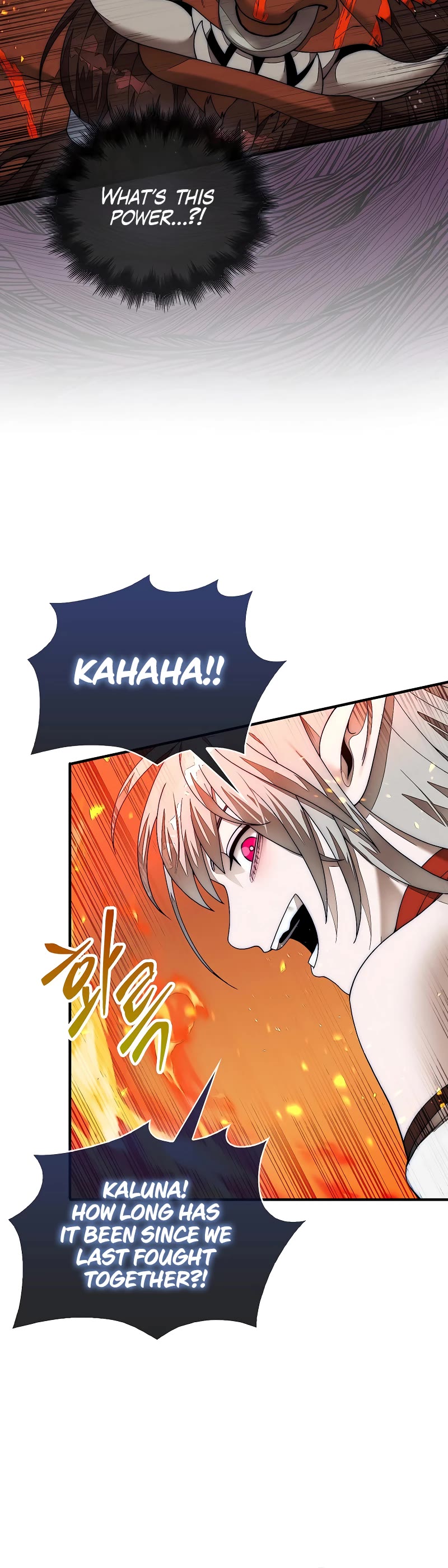 The 31st Piece Overturns the Board chapter 71 page 12