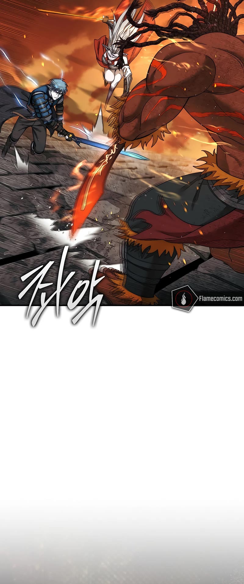 The 31st Piece Overturns the Board chapter 71 page 16