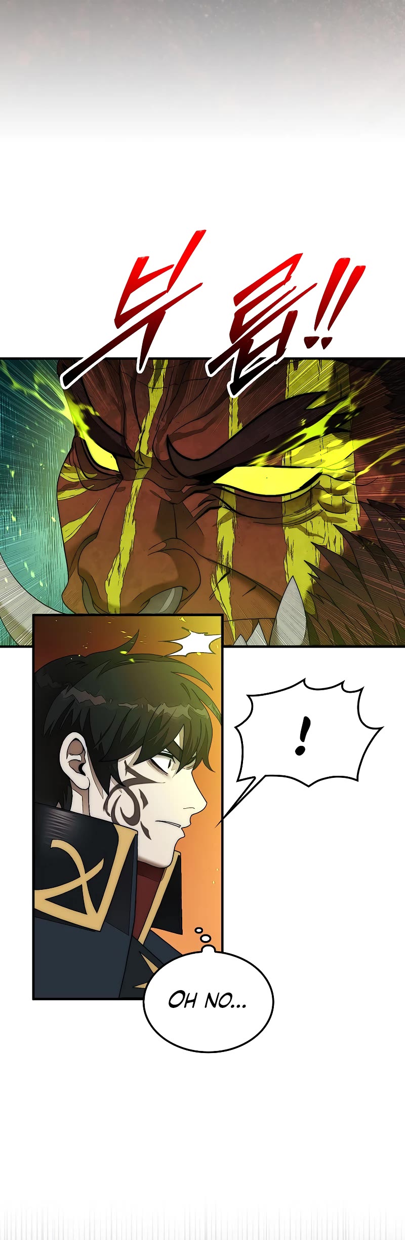 The 31st Piece Overturns the Board chapter 71 page 22