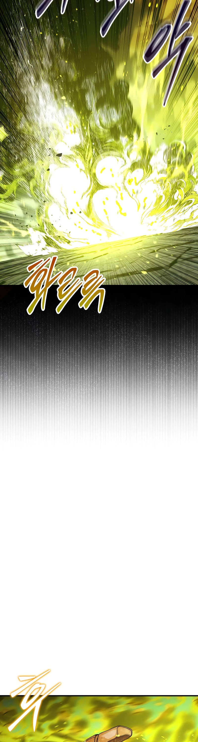 The 31st Piece Overturns the Board chapter 71 page 24