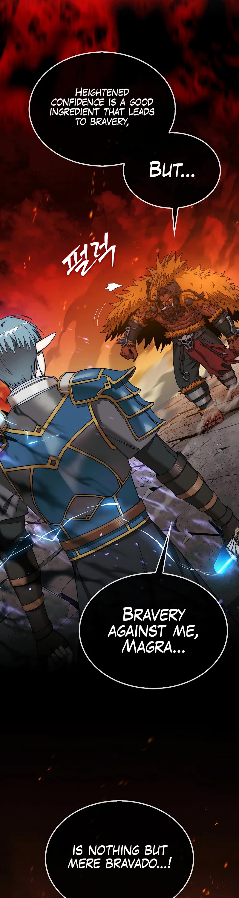 The 31st Piece Overturns the Board chapter 71 page 3