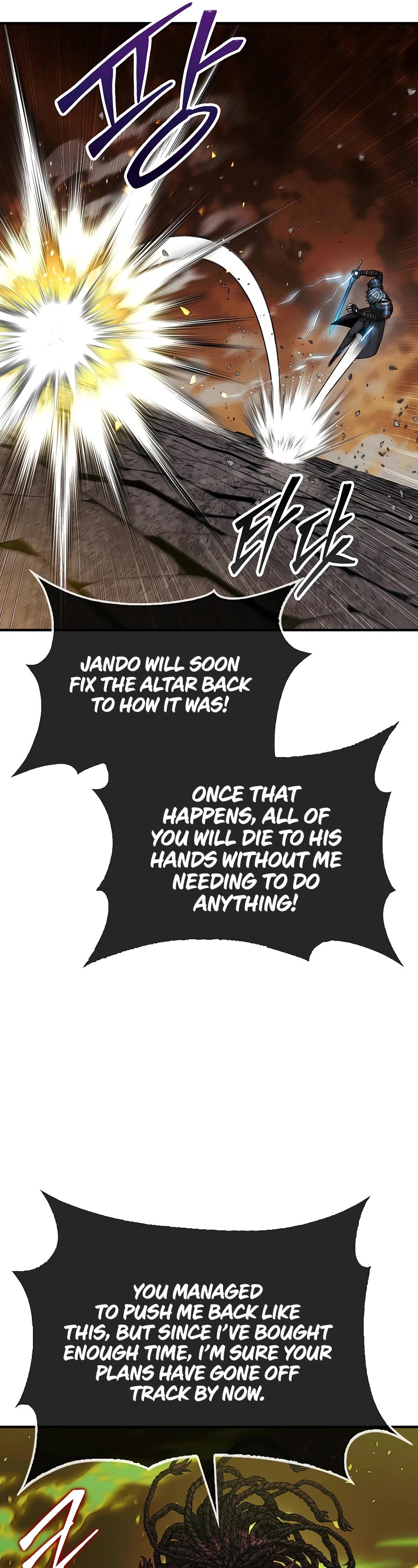 The 31st Piece Overturns the Board chapter 71 page 33